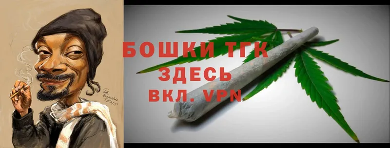 kraken рабочий сайт  Мичуринск  Марихуана Ganja 